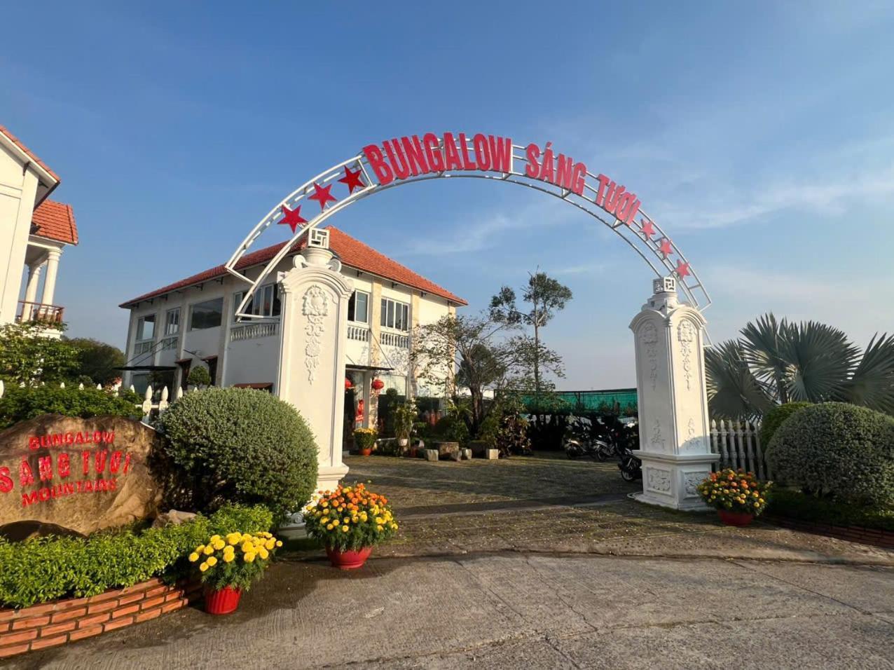 Bungalow Sang Tuoi Mountains Phu Quoc Buitenkant foto